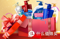 促销活动：宝洁联手资生堂护发盛宴 清仓活动