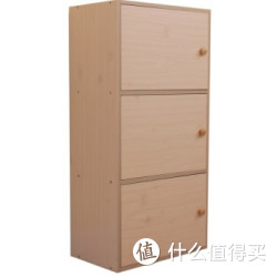 雅美乐 Y392 三层带门书柜