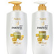 PANTENE 潘婷 乳液修护洗发露700ml+精华素700ml