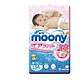 moony 婴儿纸尿裤 L54片*4包/箱