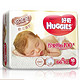 HUGGIES 好奇 铂金装 倍柔亲肤纸尿裤 NB66+10片(适合0-5公斤)