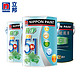 NIPPON PAINT 立邦漆 荷净净味五合一套（面漆5L*2，底漆*1）