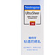 Neutrogena 露得清 防晒乳 88ML