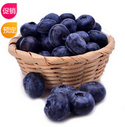 蓝莓（约125g/盒）