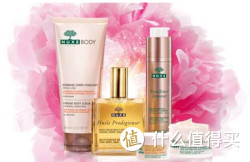 促销活动:lookfantastic英国官网 NUXE 欧树 产品