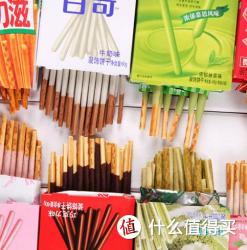 限华东：格力高  饼干 448g 8盒（8种口味）