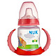 NUK 宽口PP两用学饮杯 150ml