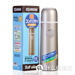 ZOJIRUSHI 象印 SV-GE50M 保冷/保温杯 500ml