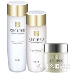Kose 高丝 兰皙欧润泽系列基础3件套