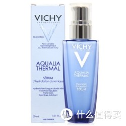 VICHY 薇姿 温泉矿物水活精华露 30ml