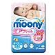 Moony 尤妮佳 婴儿纸尿裤 S84/M64/NB90/L54