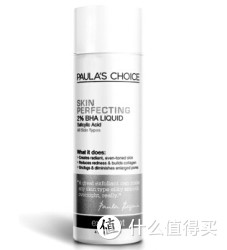 PAULA'S CHOICE 宝拉珍选 2%水杨酸焕采精华液 118ml + 舒肤佳香皂 125g