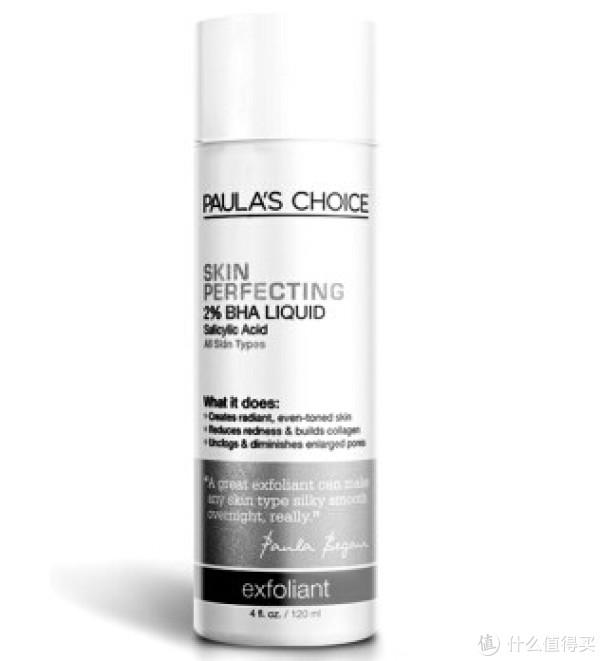 PAULA'S CHOICE 宝拉珍选 2%水杨酸焕采精华液 118ml + 舒肤佳香皂 125g