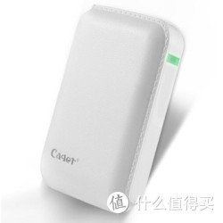 Cager 卡格尔 B15 智能移动电源 7200毫安