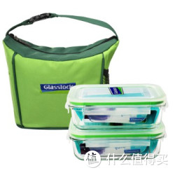 Glasslock 三光云彩 GL18E 玻璃保鲜盒两件套装
