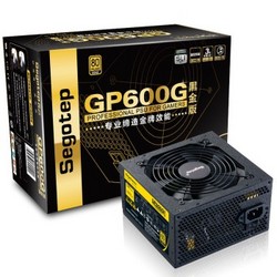 Segotep 鑫谷 额定500W GP600G黑金 电源