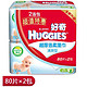 HUGGIES 好奇 超厚倍柔 婴儿湿纸巾（清爽型）80抽补充装*2