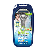 凑单品：Gillette 吉列 Fusion Proglide 锋隐 电动剃须刀
