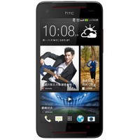 HTC Butterfly s 919d  电信3G手机 精粹黑