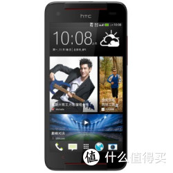 HTC Butterfly s 919d  电信3G手机 精粹黑