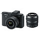 Nikon 尼康 V1 微单相机 双镜头（含10-30/30-110 VR镜头）黑