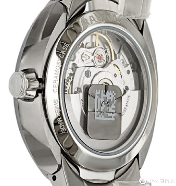 RADO 雷达 D-Star 帝星系列 R15965103 男款机械腕表