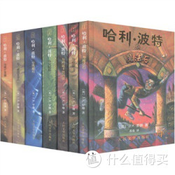 移动端：《哈利波特》(1-7)+《窗边的小豆豆》(6册)