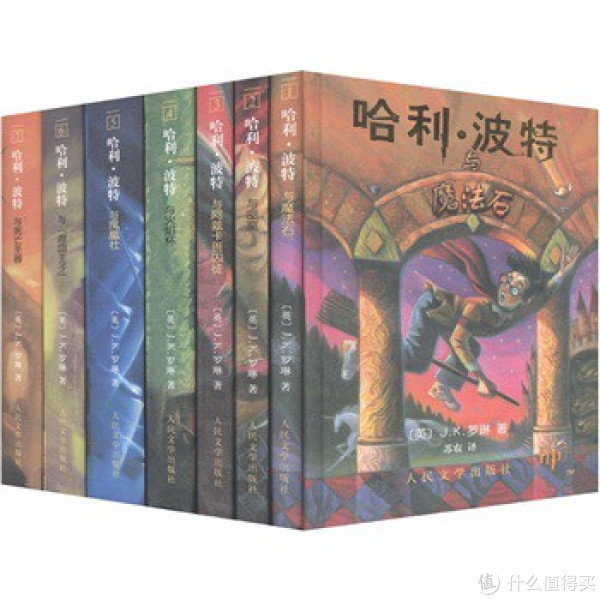 移动端:《哈利波特》(1-7)+《窗边的小豆豆》(6册)
