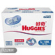 HUGGIES 好奇 银装干爽舒适纸尿裤 大号L128片【10-14kg】