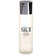 SK-II 护肤精华露 215ml