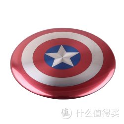 MARVEL 漫威 复仇者联盟 美国队长 盾牌型移动电源 3500毫安