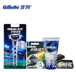 Gillette 吉列 锋速3足球版套装（1刀架+5刀头+洁面啫喱+刀架托）