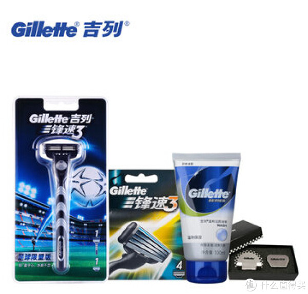 Gillette 吉列 锋速3足球版套装(1刀架+5刀头+洁面啫喱+刀架托)