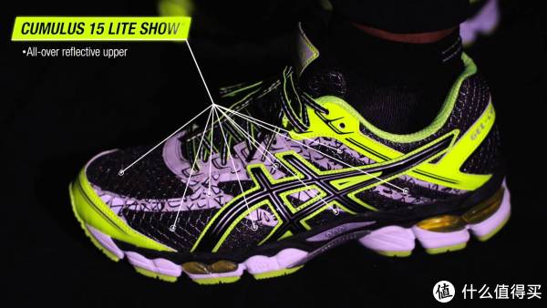 ASICS 亚瑟士 GEL-Cumulus 15 Lite-Show 次旗舰 夜光限定版 男款缓震跑步鞋