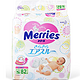 限华东：Merries 花王 婴儿纸尿裤 S82片