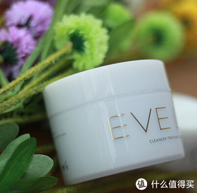 海淘券码：Beauty Expert 英国美妆网站 EVE LOM 护肤美容品