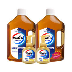 Walch 威露士 衣物家居消毒液2.5L*2+泡沫洗手液（经典金装）300ml*2 套装