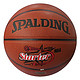 Spalding 斯伯丁 starter 74-721 篮球