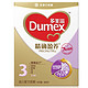 凑单品：Dumex 多美滋 精确盈养 3段幼儿配方奶粉 400g