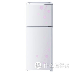 海尔 BCD-133ES 133升 两门冰箱