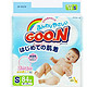 移动端：GOO.N 大王 维E系列 婴幼儿纸尿裤 S84片