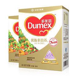 Dumex 多美滋 优衡多营养幼儿配方奶粉 盒装350g*4