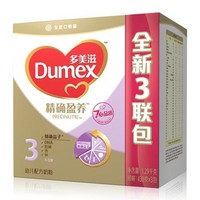 拼单好价：Dumex 多美滋 精确盈养 3段幼儿配方奶粉 1290g*3