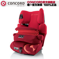 CONCORD 康科德 儿童汽车安全座椅