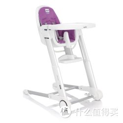 Inglesina 英吉利那 祖玛 多功能儿童餐椅
