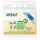 AVENT 新安怡 SCF986/30 婴儿臀部柔润湿巾 80抽*3+25抽