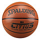 Spalding 斯伯丁 CITIUS-风速74-725 篮球