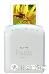 FUJIFILM 富士 Instax SHARE SP-1 一次成像照片打印机