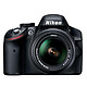 Nikon 尼康 D3200 单反数码相机 AF-S DX 18-55mm f/3.5-5.6G ED II 尼克尔镜头套机 (黑色)
