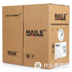 HAILE 海乐 HT6104-100 超五类非屏蔽高速网线 100米